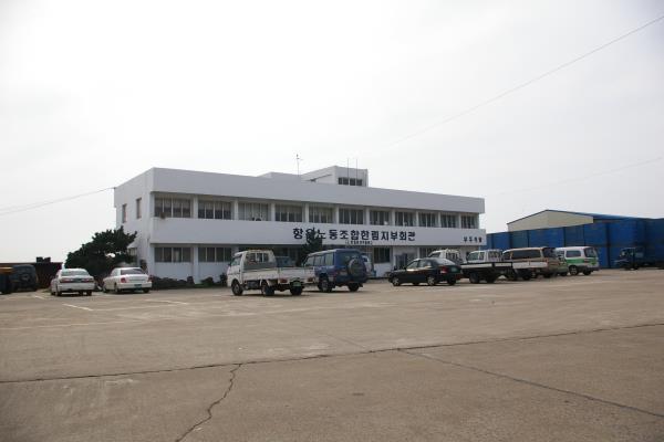 한림항