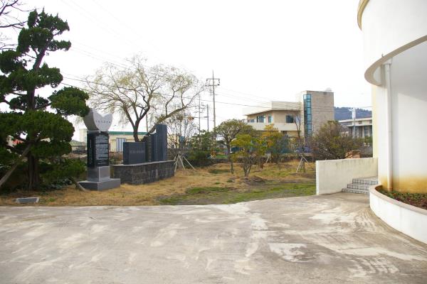 고산중학교