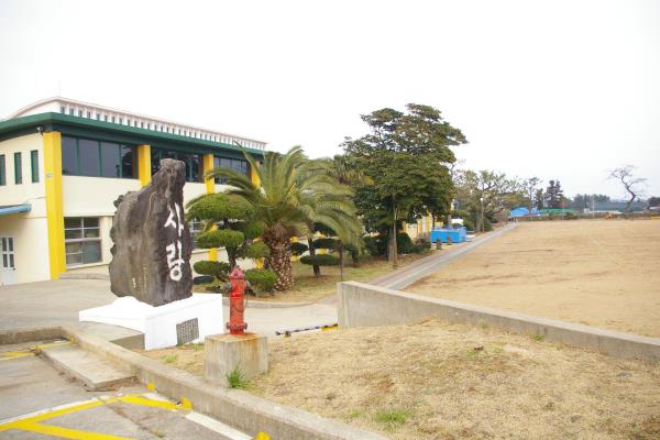 무릉중학교