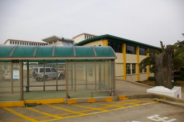 무릉중학교