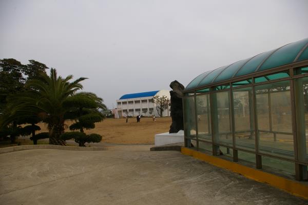 무릉중학교