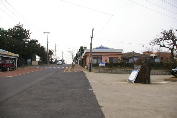 무릉중학교