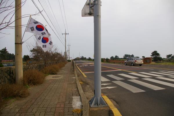 대정서초등학교