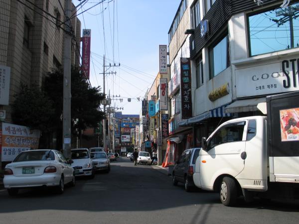 제주시청 대학로