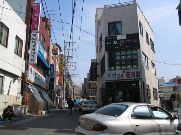 제주시청 대학로