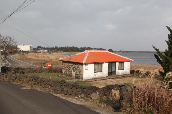 하도 철새 도래지