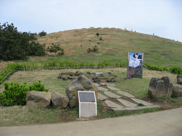 우도