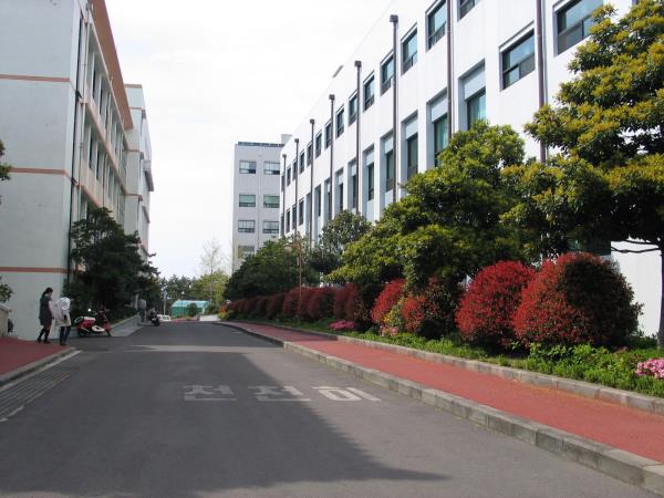 제주한라대학교