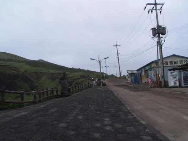 우도