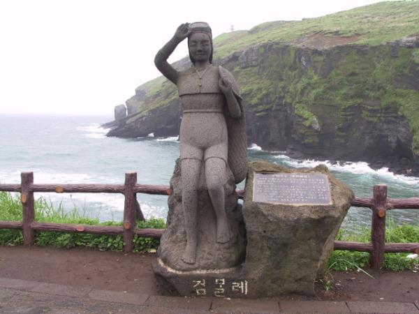 우도