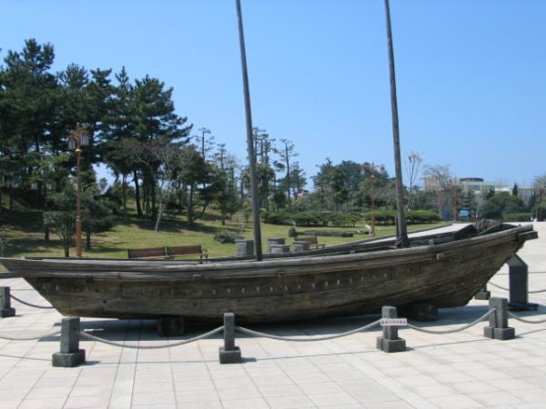 국립제주박물관