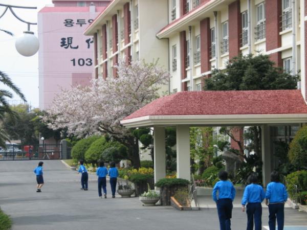 제주대학교 사범대학 부설중학교