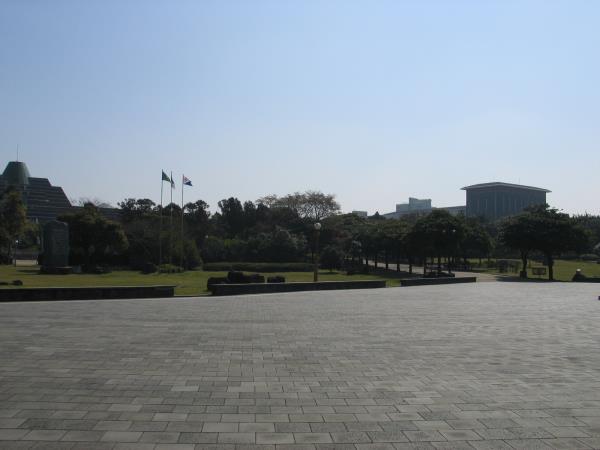 신산공원