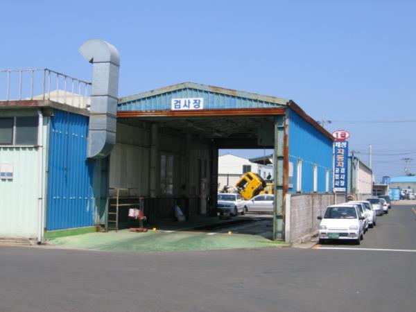 화북공단 부근