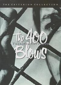 400번의 구타