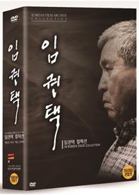 임권택컬렉션 (왕십리, 족보, 짝코, 만다라) CD 3