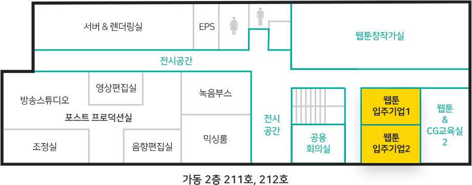 시설안내도